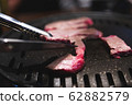 Sliced meat grill Yakiniku is the Korean traditional food 62882579