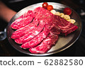 Sliced meat grill Yakiniku is the Korean traditional food  62882580