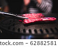 Sliced meat grill Yakiniku is the Korean traditional food 62882581