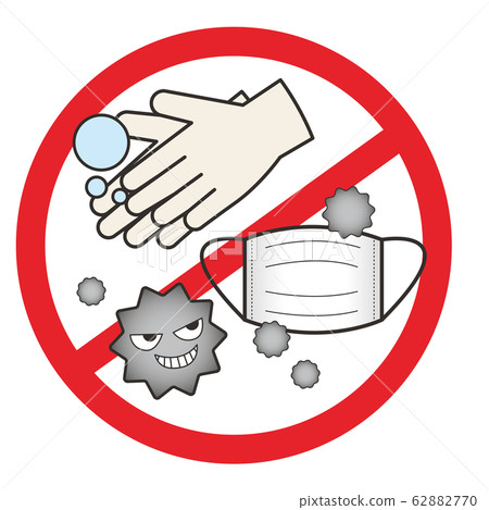 Infection control Coronavirus tag Coronavirus 62882770