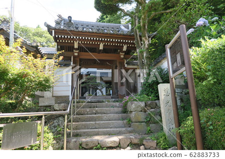 Kageriyama Jikoji Temple 62883733
