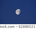 Moon  62886521
