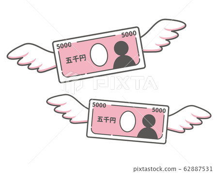 Simple icon of a flying 5,000 yen bill Simple icon of a flying 5,000 yen bill 62887531