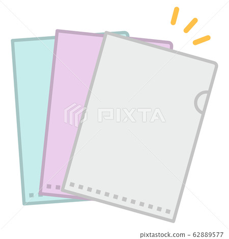 clear file - Stock Illustration [62889577] - PIXTA