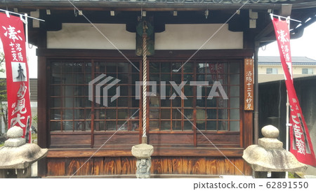 Luoyang Zodiac Myokami Not Hokke-ji Temple Myokengu 2 Luoyang Zodiac Myokami Not Hokke-ji Temple Myokengu 2 62891550