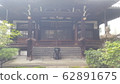 洛陽生肖妙音本鄉寺1 62891675