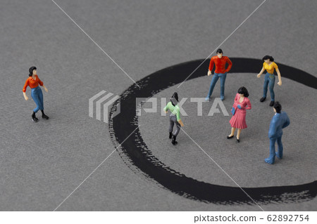 Insiders and Outsiders 62892754