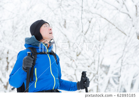 Enjoy snowshoeing Enjoy snowshoeing 62893185