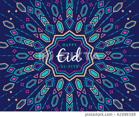 Linear art of Arabic geometric art. Islamic decoration. Linear art of Arabic geometric art. Islamic decoration. 62896388