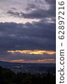 Evening landscape overlooking the city 62897216