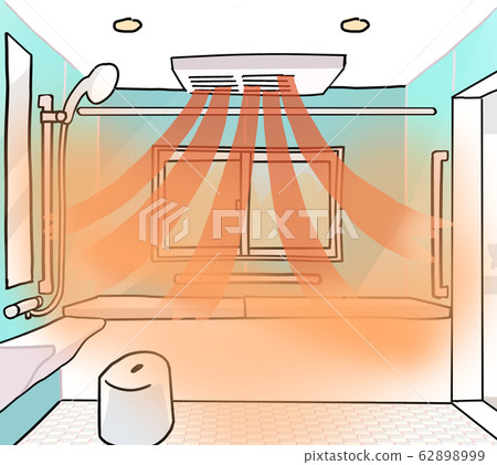 Bath which became comfortable by reforming 62898999