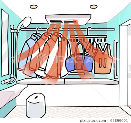 Bath which became comfortable by reforming 62899001