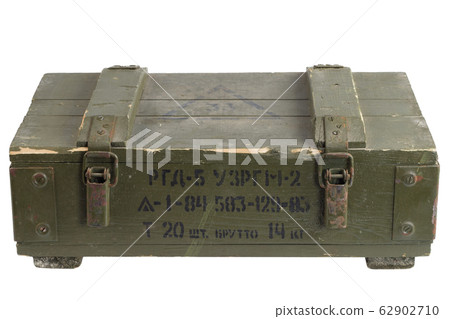 Soviet army ammunition box. Text in russian - type 62902710