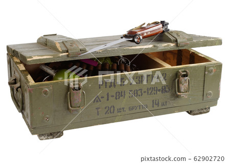 Soviet army ammunition box with ammunition belt. Soviet army ammunition box with ammunition belt. 62902720