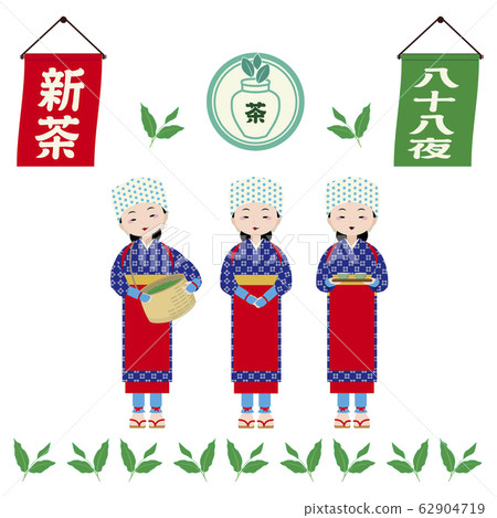 茶提取-Chatsumime- 62904719