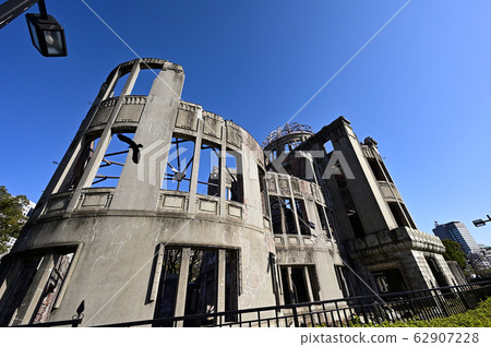 廣島A-Bomb Dome 62907228