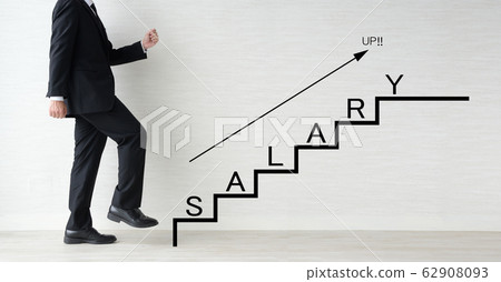 Businessman and salary up image 62908093