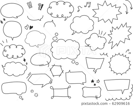 手寫的標註集 62909616