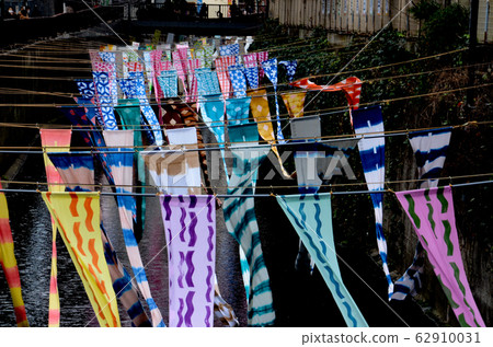 Path of dyeing Path of dyeing 62910031