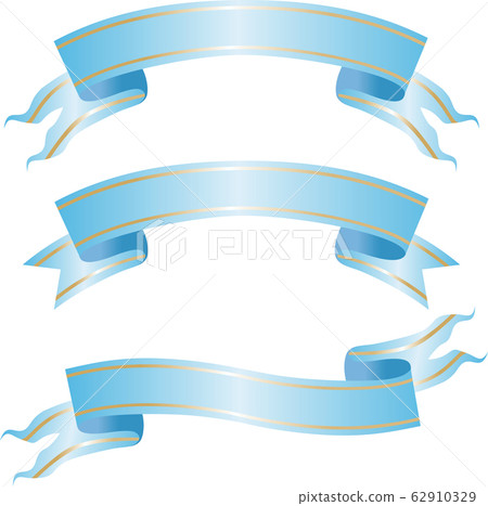 White Day Gift Gift Ribbon Set Variation 62910329