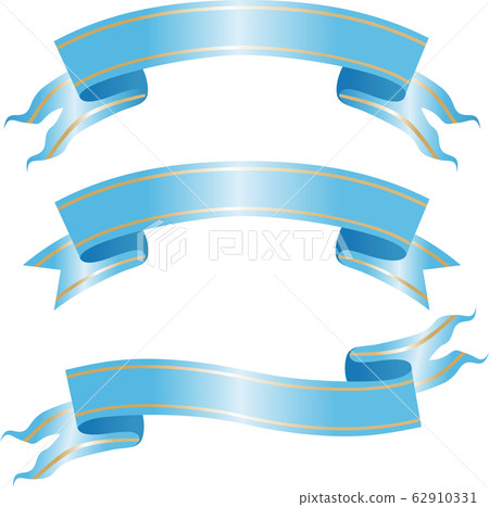 White Day Gift Gift Ribbon Set Variation 62910331