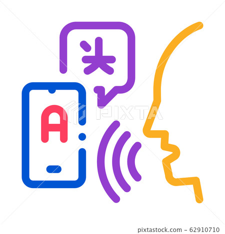 Voice Interpreter Translator Icon Thin Line Vector - Stock Illustration ...