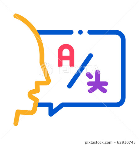 Human Interpreter Translator Icon Thin Line Vector - Stock Illustration ...