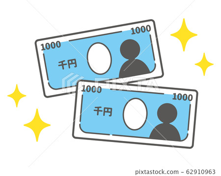 Simple icon of a shining 1,000 yen bill 62910963