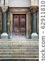 Old entrance 62911810