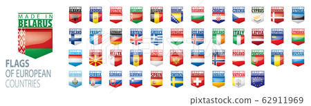 Set of flags of Europe. Vector illustration 62911969