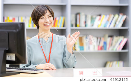 圖書館館員女性 62912155