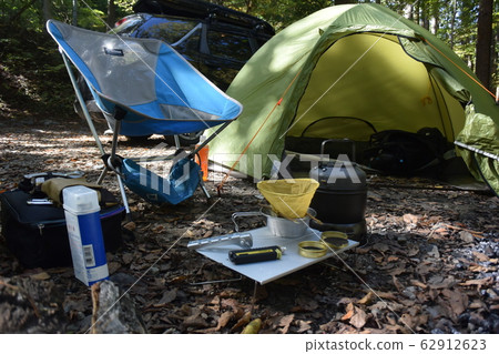 Solo Camp @ Landscape 62912623