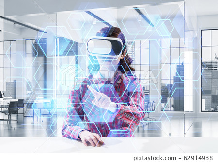 Modern educational process Modern educational process 62914938