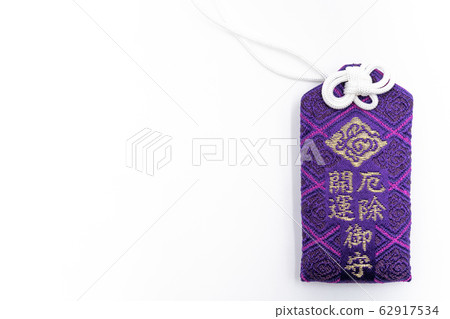 Good luck charm 62917534