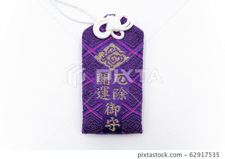 Good luck charm 62917535