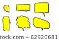 Yellow speech 62920681