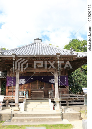 Shikoku Sacred Ground 9th Bill Place Horinji 62920721