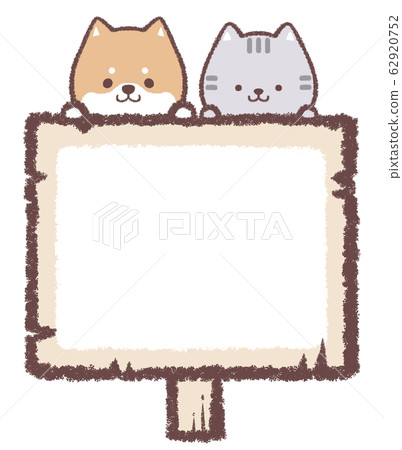 木製招牌柴犬貓 62920752