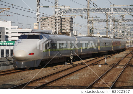 三洋新幹線100系列（鮮綠色的形成） 62922567