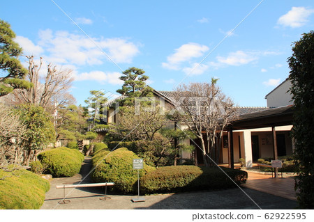 Kobayashi Kazuzo Memorial Hall Kobayashi Kazuzo Memorial Hall 62922595