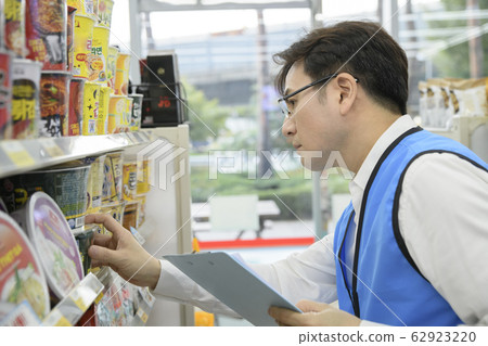 Portrait of young woman and man, part timer and owner 353 Portrait of young woman and man, part timer and owner 353 62923220