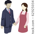 A good couple 62925034