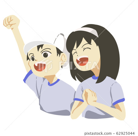 Support (white group) Support (white group) 62925044