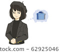 Woman waiting for White Day 62925046