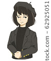 A woman 62925051