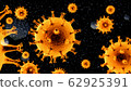3D illustration of virus 1 62925391