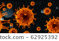 3D illustration of virus 1 62925392