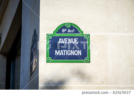 Avenue Matignon street sign, Paris, France 62925637