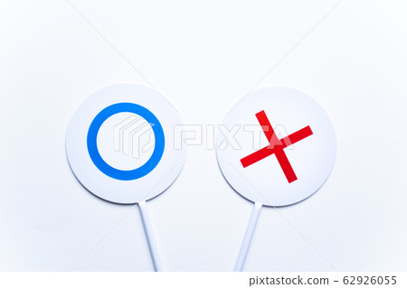 Marutsub white background 62926055