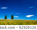 American landscape-grassland and blue sky 62926126